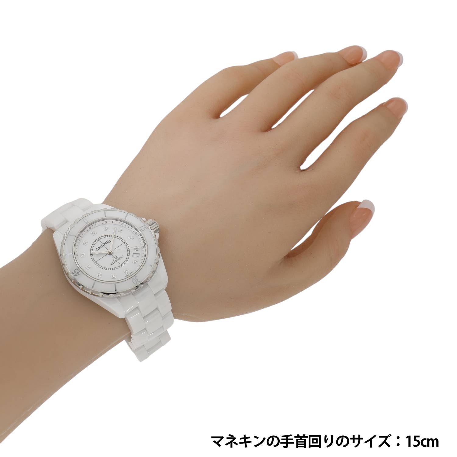 C20363 | [中古]シャネル J12 ホワイトセラミック 38MM H1629 ホワイト