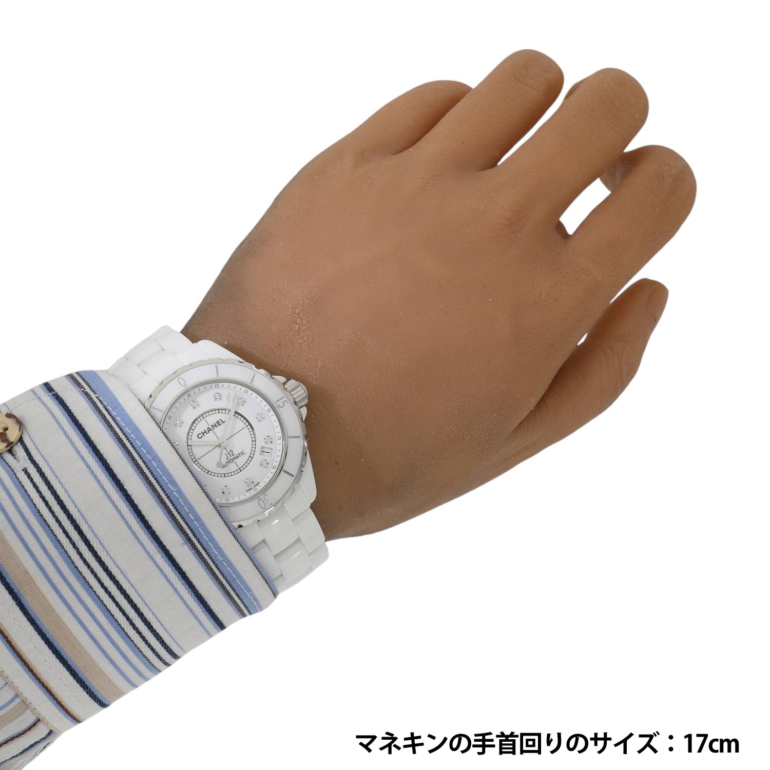 C20363 | [中古]シャネル J12 ホワイトセラミック 38MM H1629 ホワイト 
