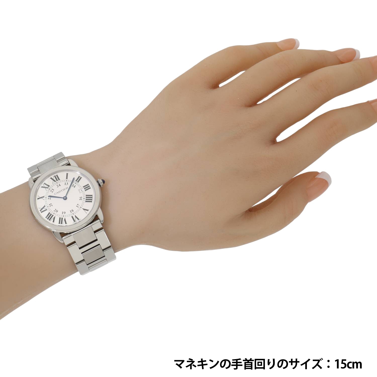 C11668 | [中古]カルティエ ロンドソロ ドゥ カルティエ LM W6701005 