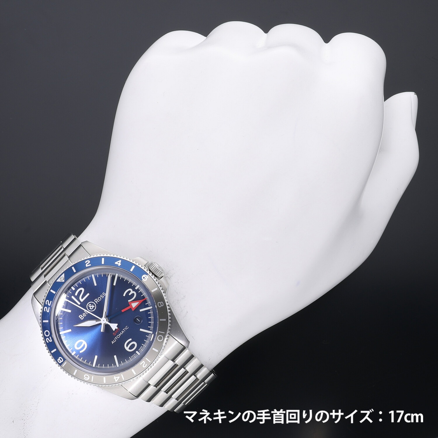 1983 | [新品]ベル&ロス BR V2-93 GMT BRV293-BLU-ST/SST メンズ