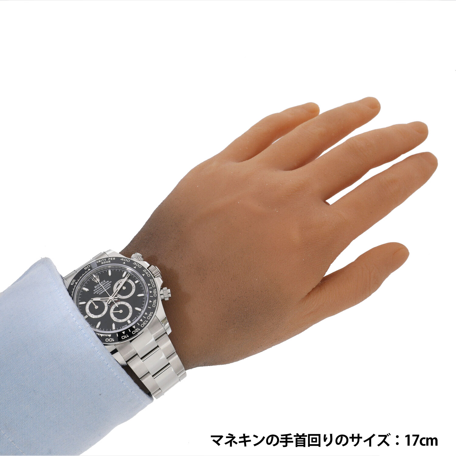 R8183 | [未使用]ロレックス コスモグラフ デイトナ 126500LN ランダム