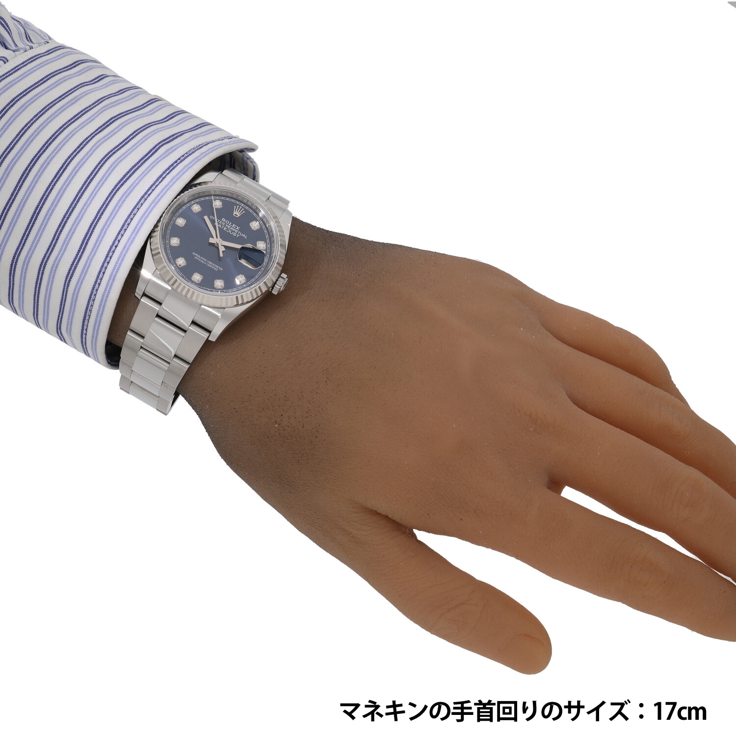 ロレックス デイトジャスト41 10Pダイヤモンド 126234G ブライトブルー