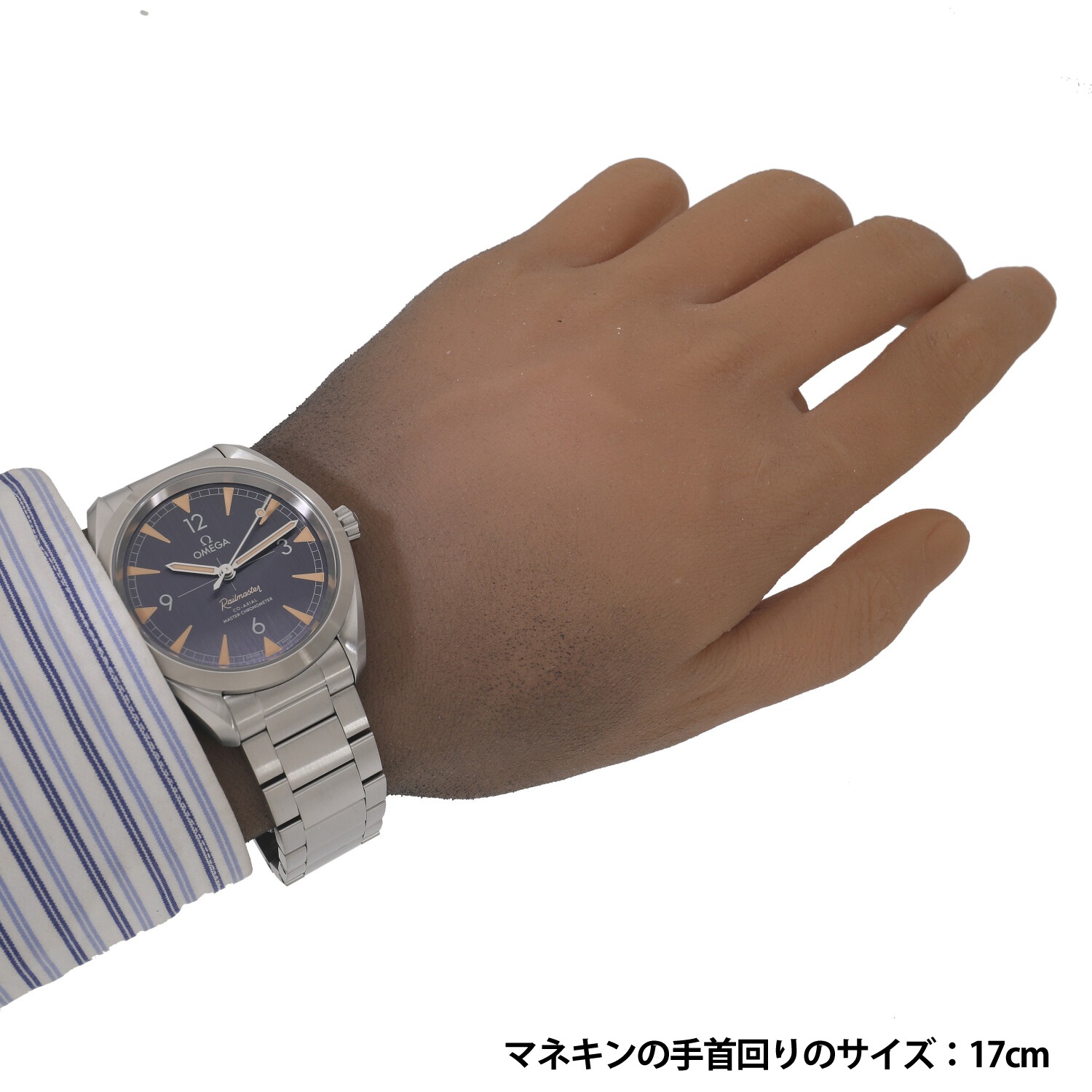 O9983 | [中古]オメガ シーマスター レイルマスター マスタークロノ