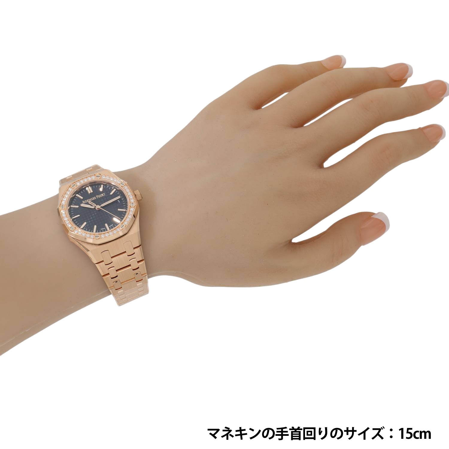 A11490 | [未使用]オーデマピゲ ロイヤルオーク オートマティック