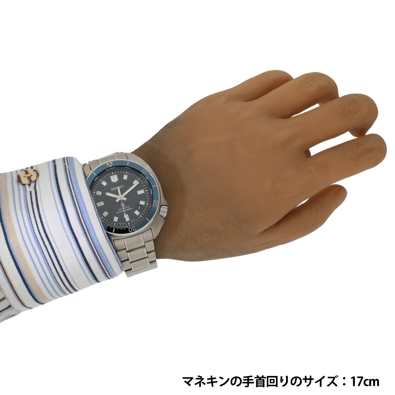S60196 | [中古]セイコー プロスペックス メカニカル ダイバー 植村