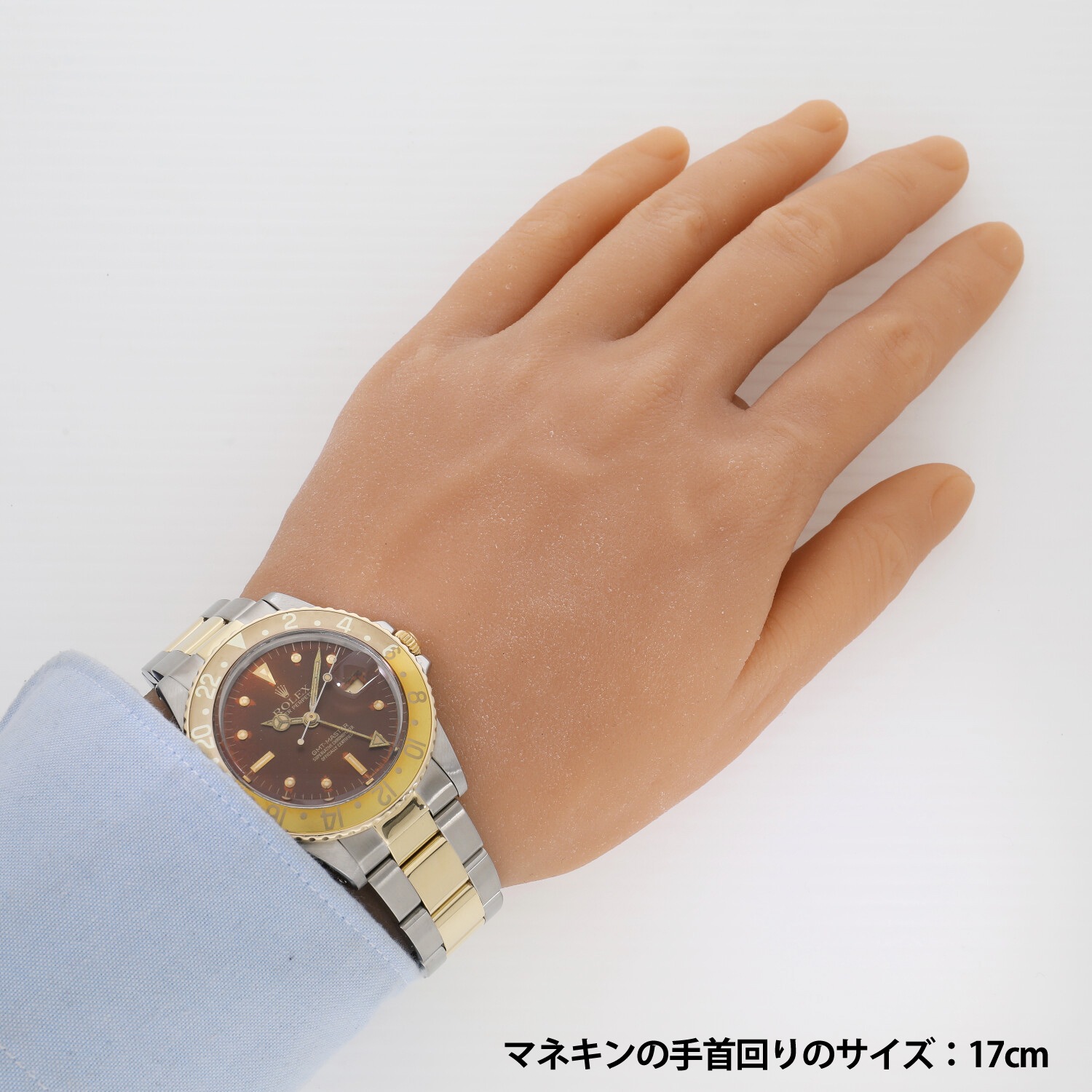 R6684 | [中古]ロレックス GMTマスター ブラウン×フジツボ 16753 69番