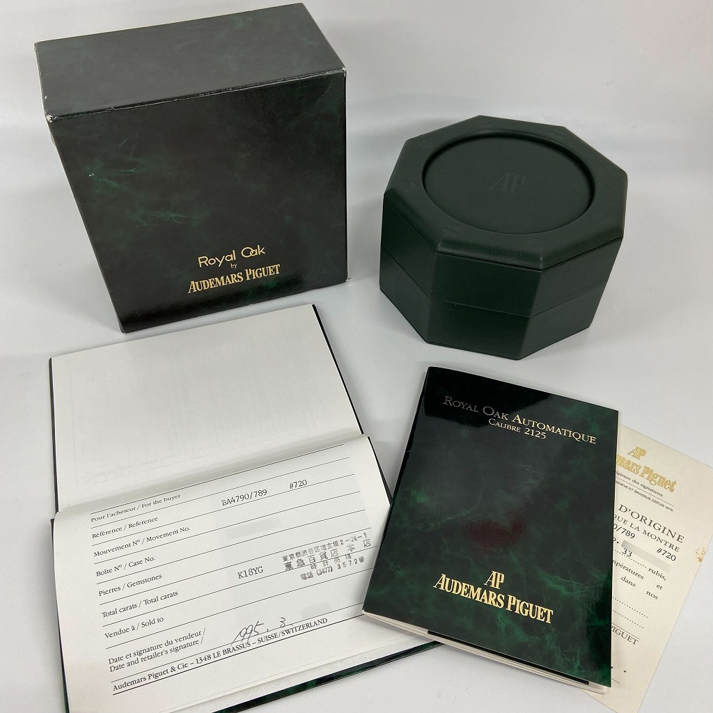 A7084 | [中古]オーデマピゲ ロイヤルオーク オートマティック 14790BA