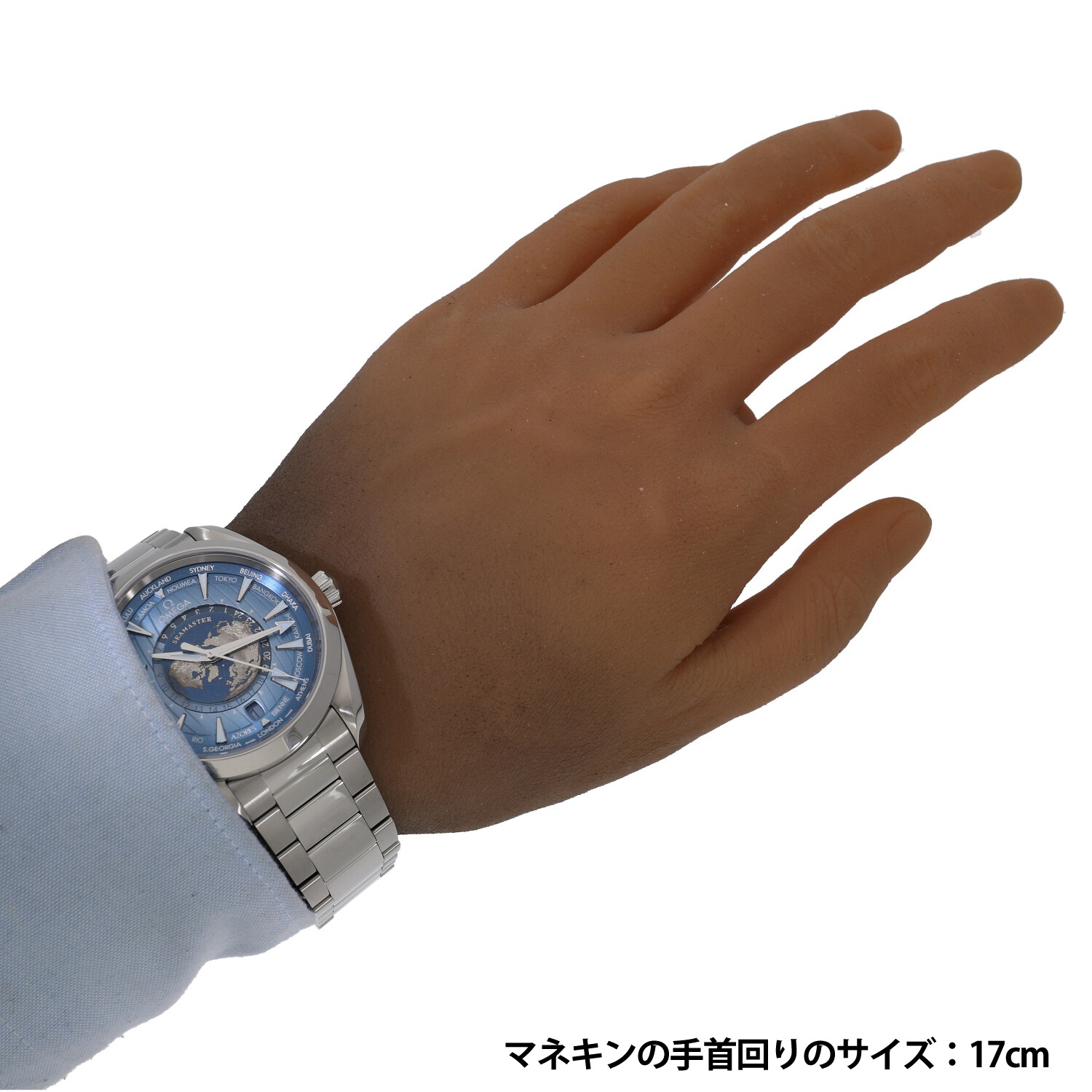 O8584 | [中古]オメガ シーマスター アクアテラ GMT ワールド