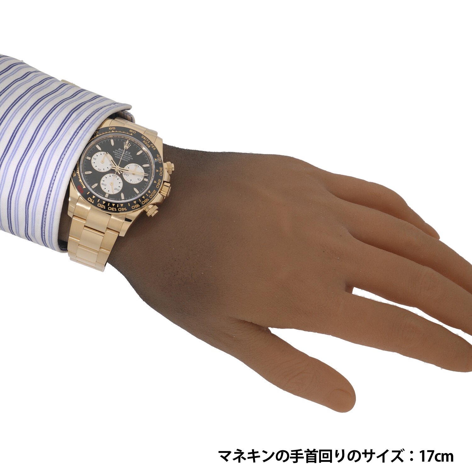 R9484 | [中古]ロレックス コスモグラフ デイトナ ル・マン 126528LN
