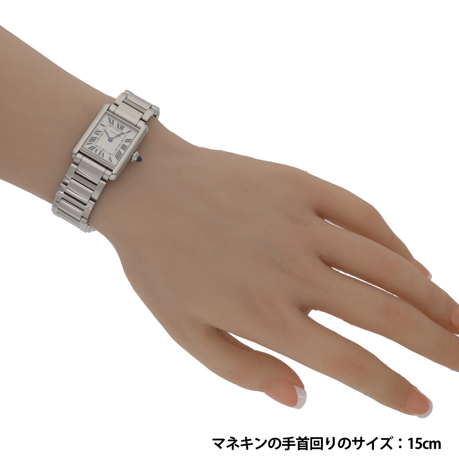 C9884 | [新品]カルティエ タンク マスト ウォッチ SM ソーラービート