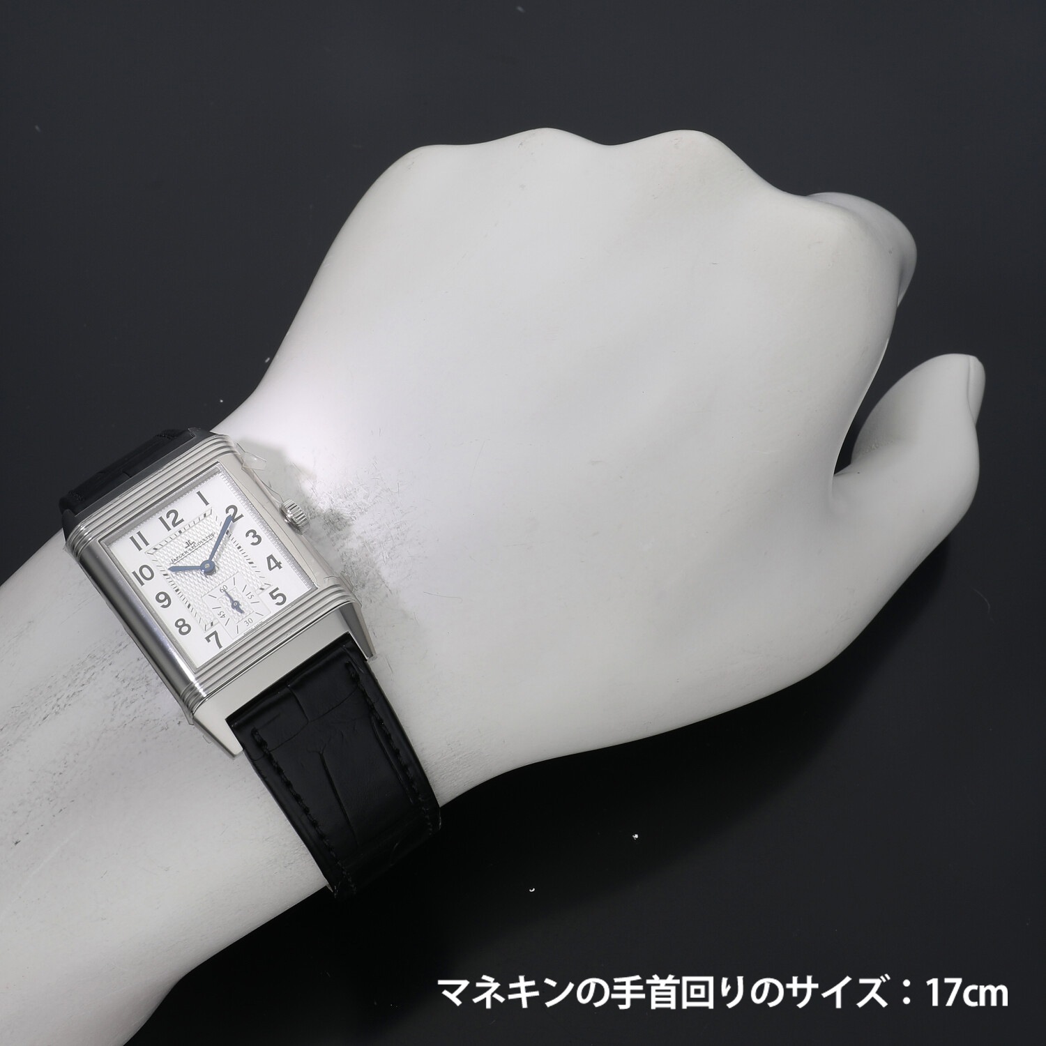 アルバート・アンドレ、GLAIEULES、海外版超希少レゾネ、新品額付 ジャガー ルクルト 未使用品 レベルソ クラシック ラージ デュオ