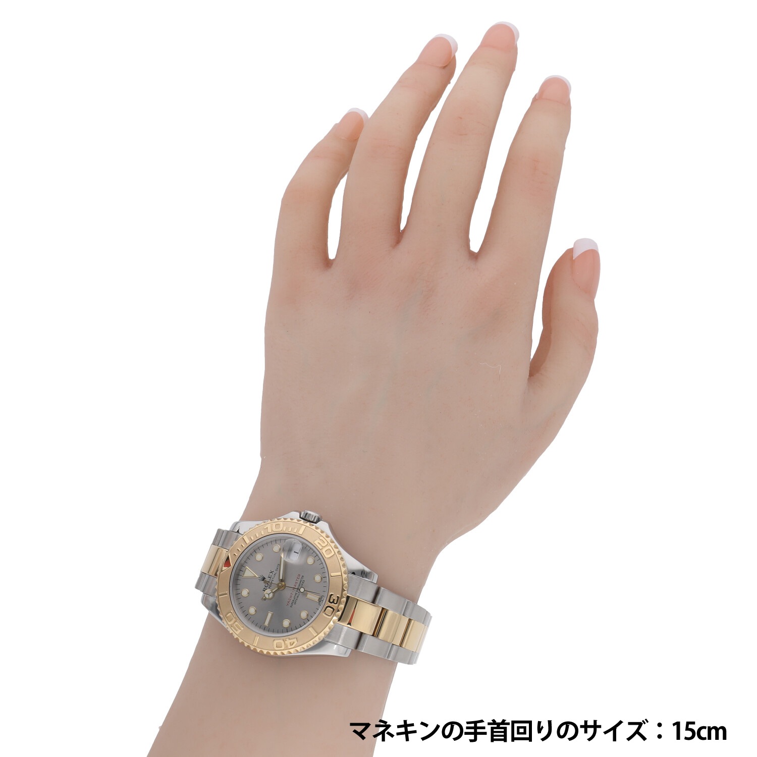 R5585 | [中古]ロレックス ヨットマスター グレー 68623 A番 ユニ 