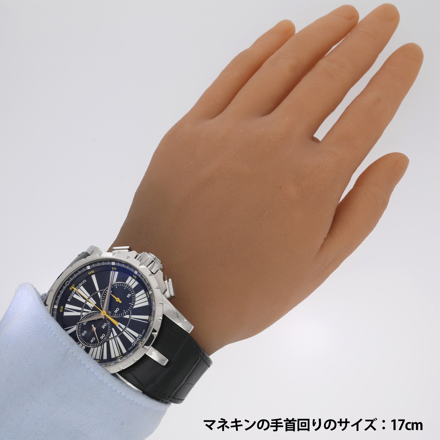R7085 | [中古]ロジェデュブイ エクスカリバー 45 クロノグラフ EX45 