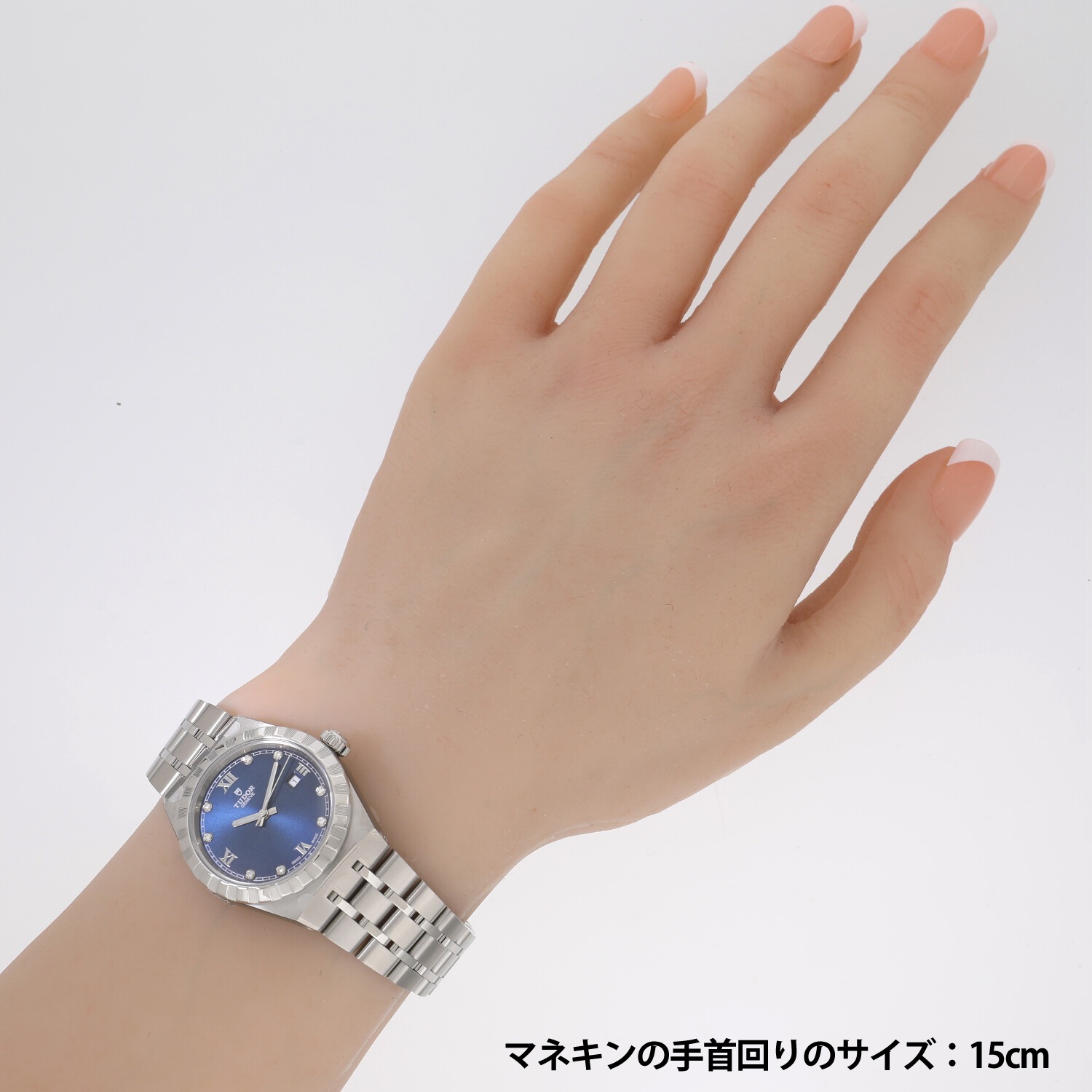 T7285 | [新品]チューダー ロイヤル M28300-0007 ブルー レディース
