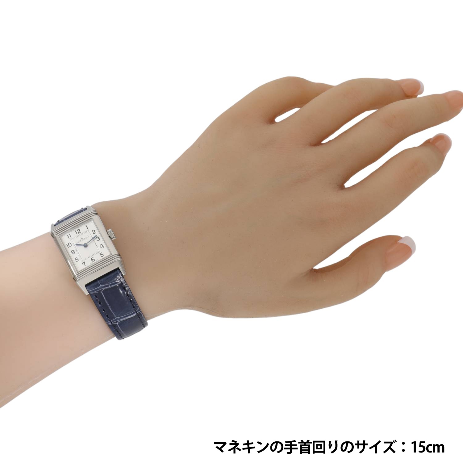 J11446 | [中古]ジャガールクルト レベルソ クラシック モノフェイス 