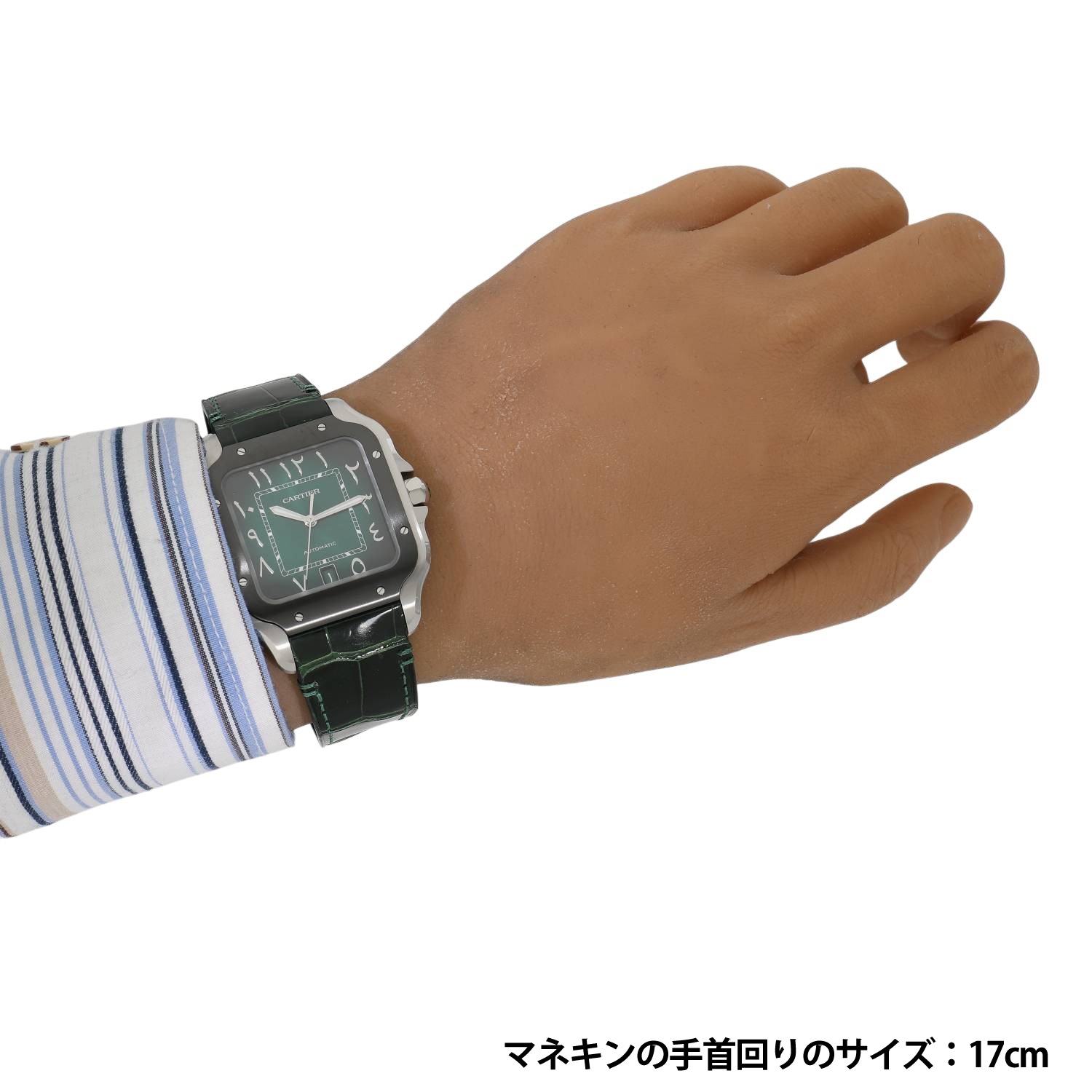 C11489 | [中古]カルティエ サントス ドゥ カルティエ ウォッチ ラージ