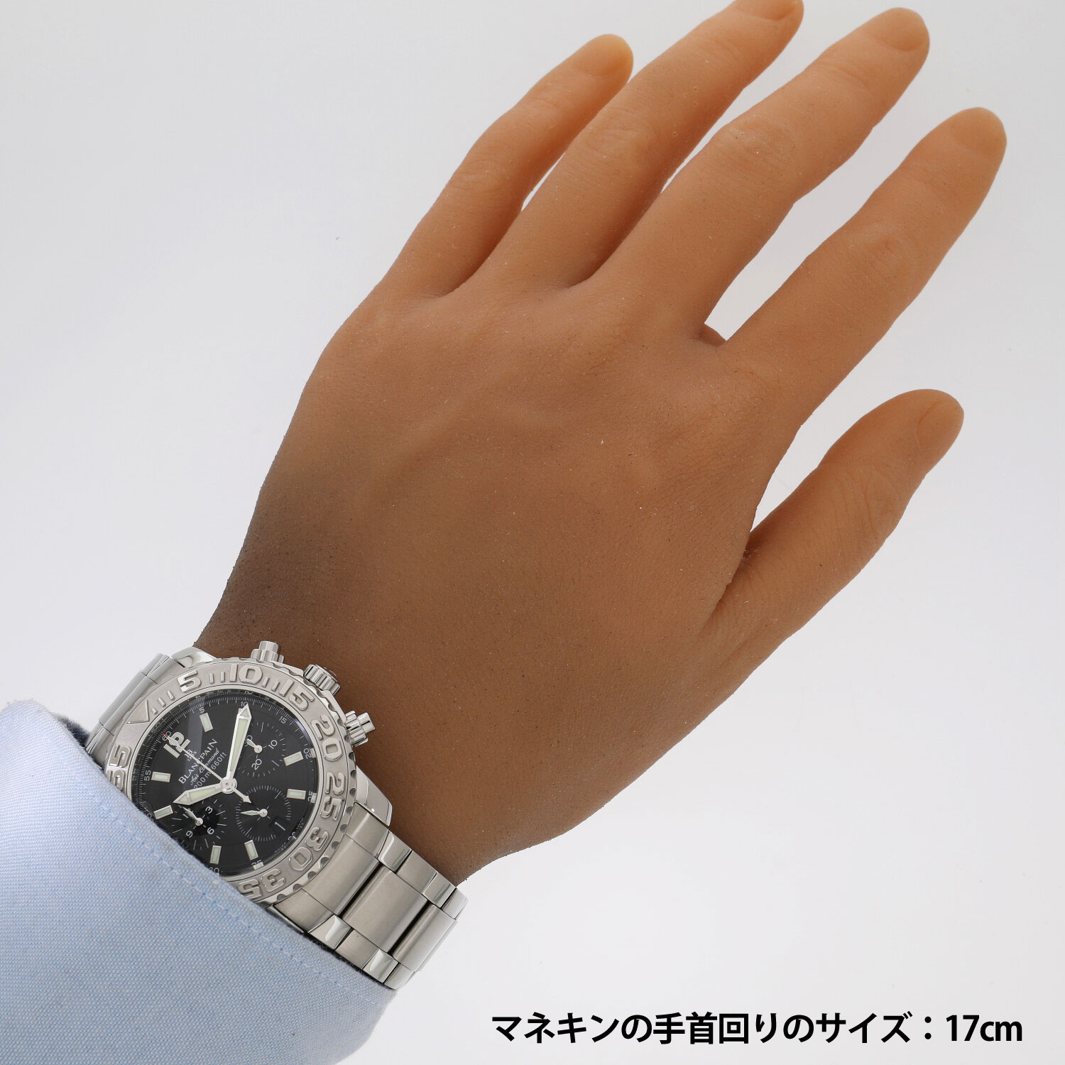 B7586 | [中古]ブランパン トリロジー エアーコマンド 2285F-1130-71