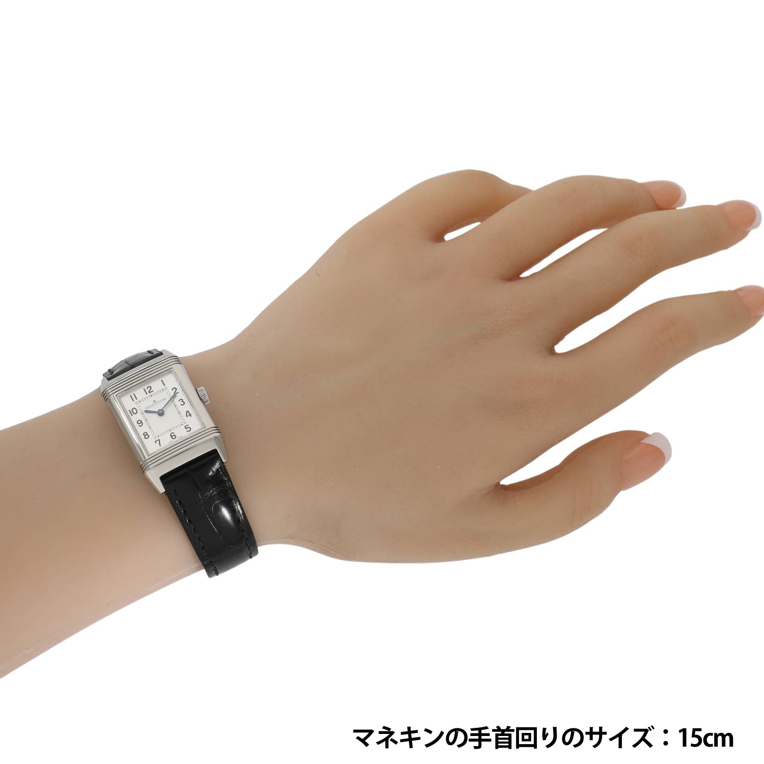 J11447 | [中古]ジャガールクルト レベルソ クラシック モノフェイス 