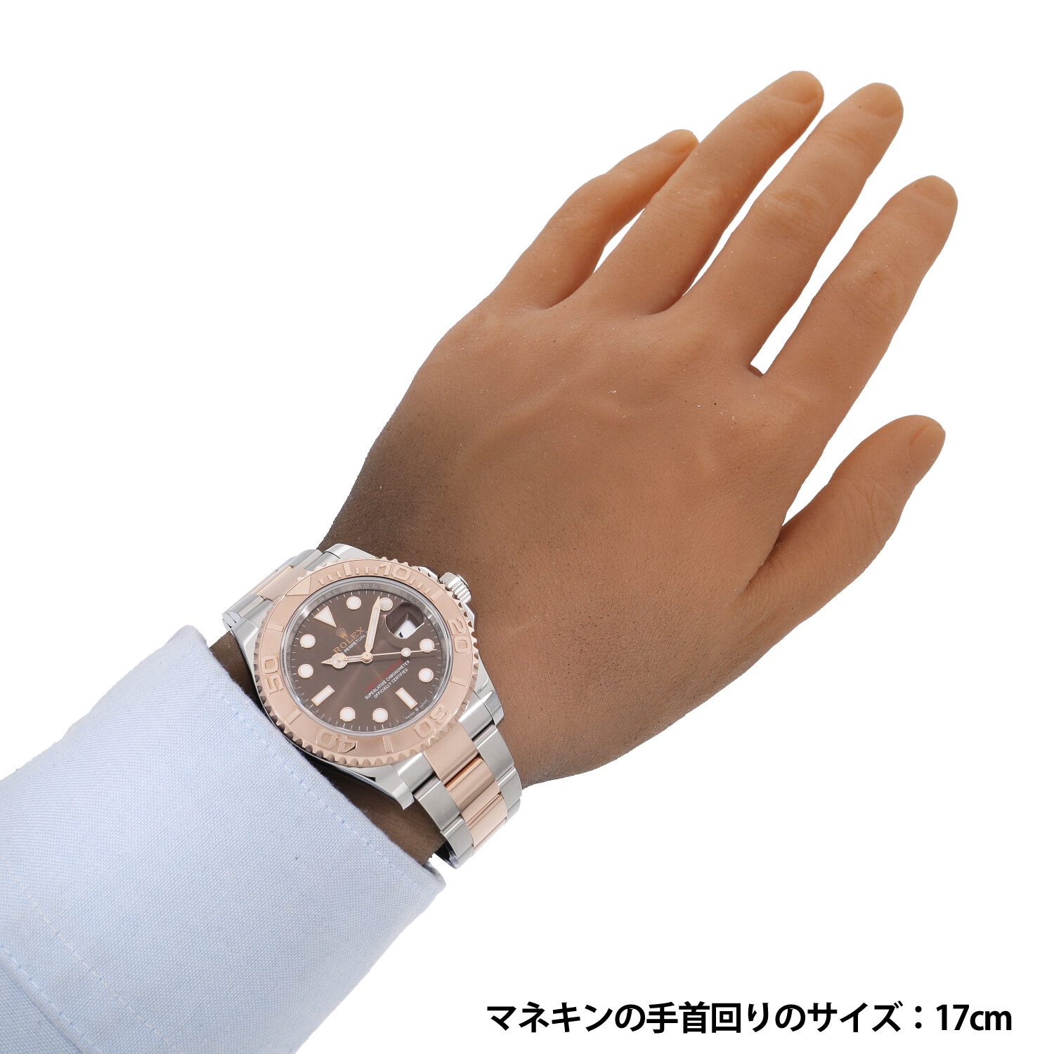R1687 | [新品]ロレックス ヨットマスター 40 126621 チョコレート
