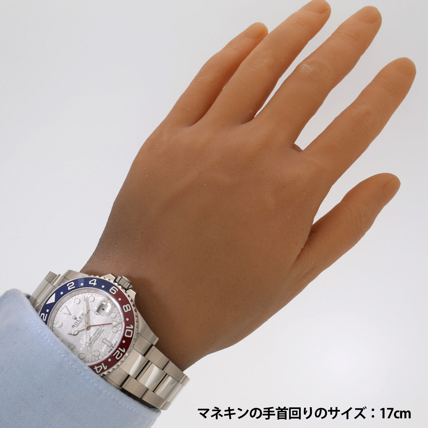 R2187 | [新品]ロレックス GMTマスターII メテオライト 126719BLRO 