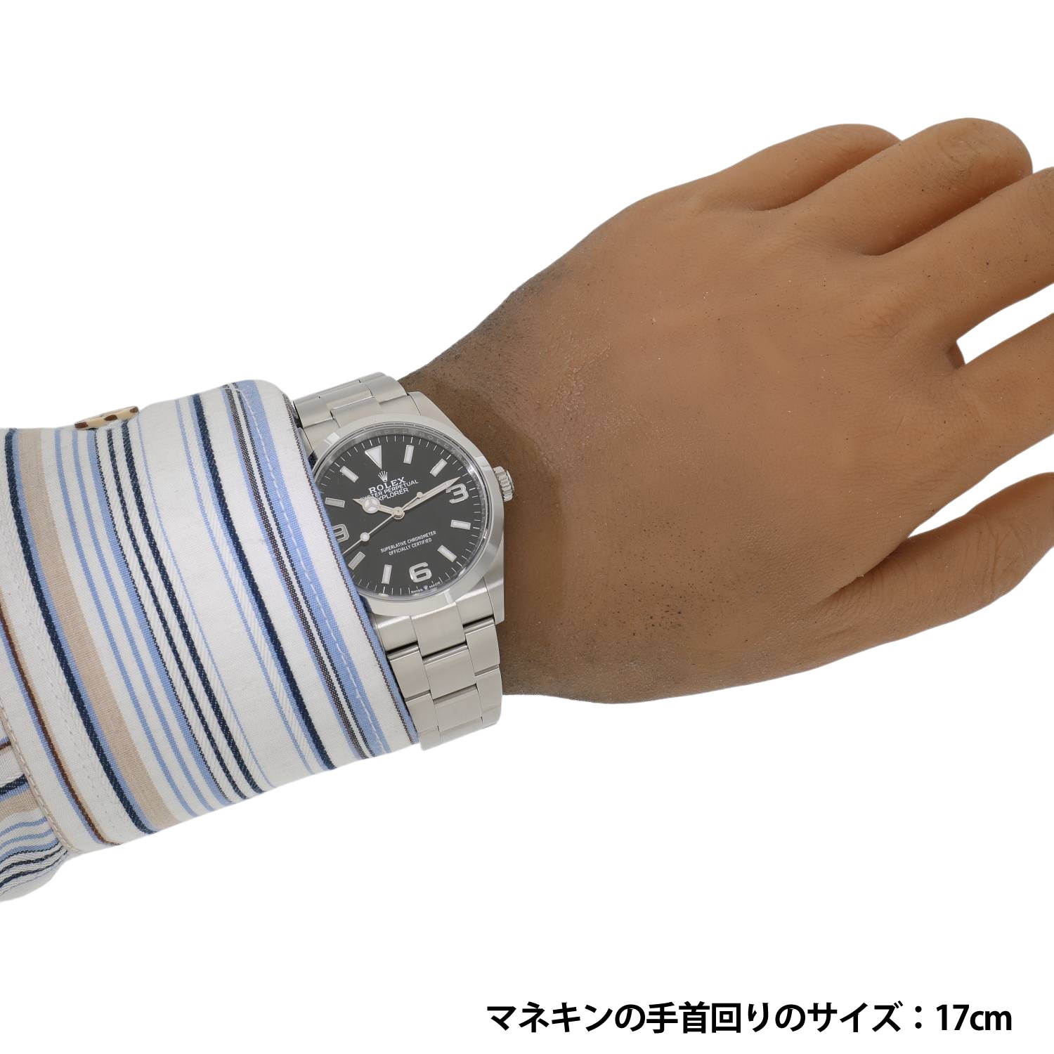 R60033 | [中古]ロレックス エクスプローラー 36 124270 ランダム