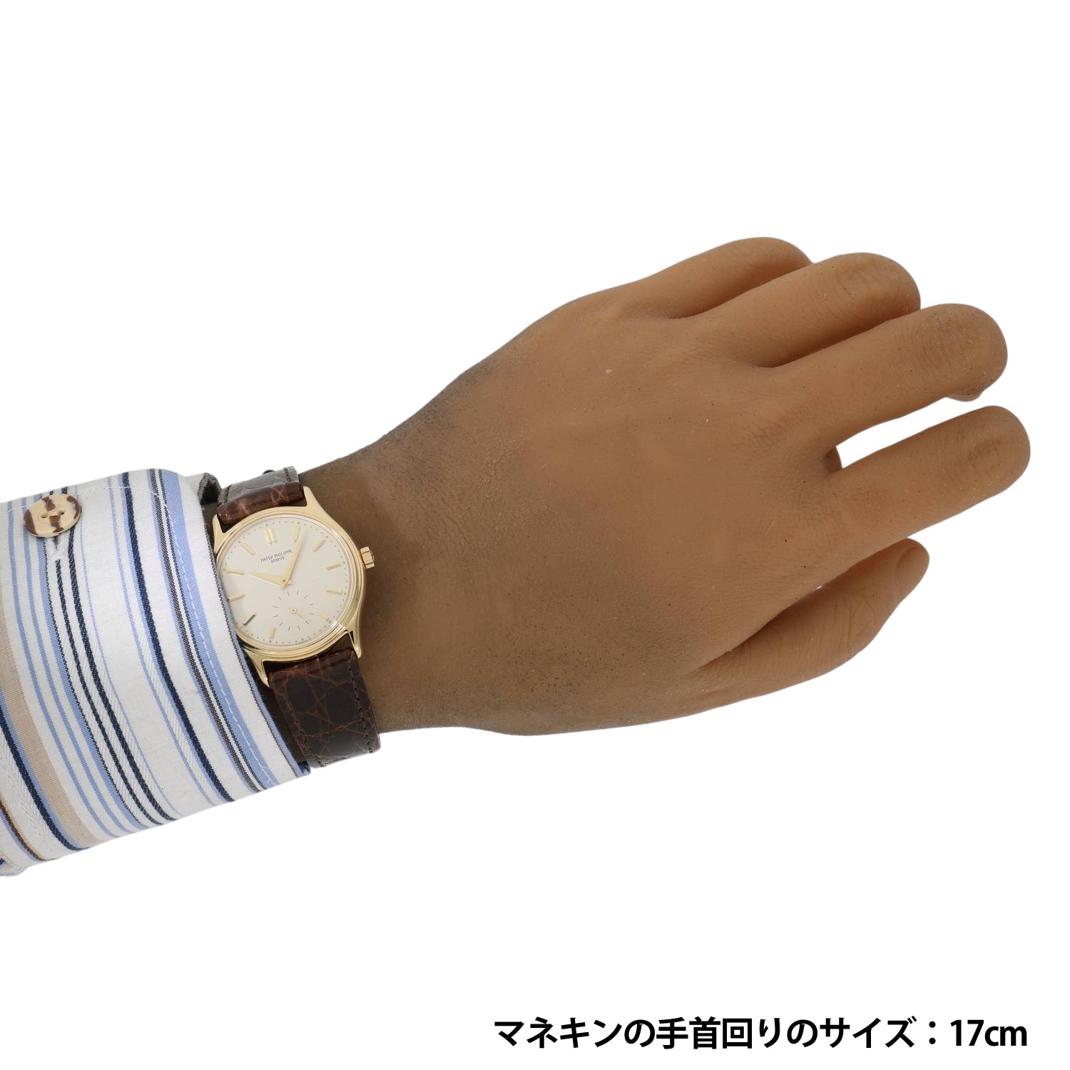 P60122 | [中古]パテックフィリップ カラトラバ 3923J-001 シルバー