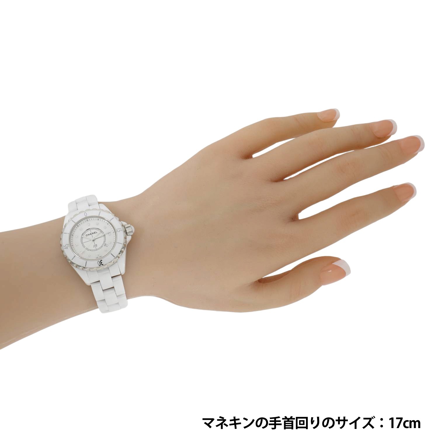 C60297 | [中古]シャネル J12 ホワイトセラミック 33ミリ H1628