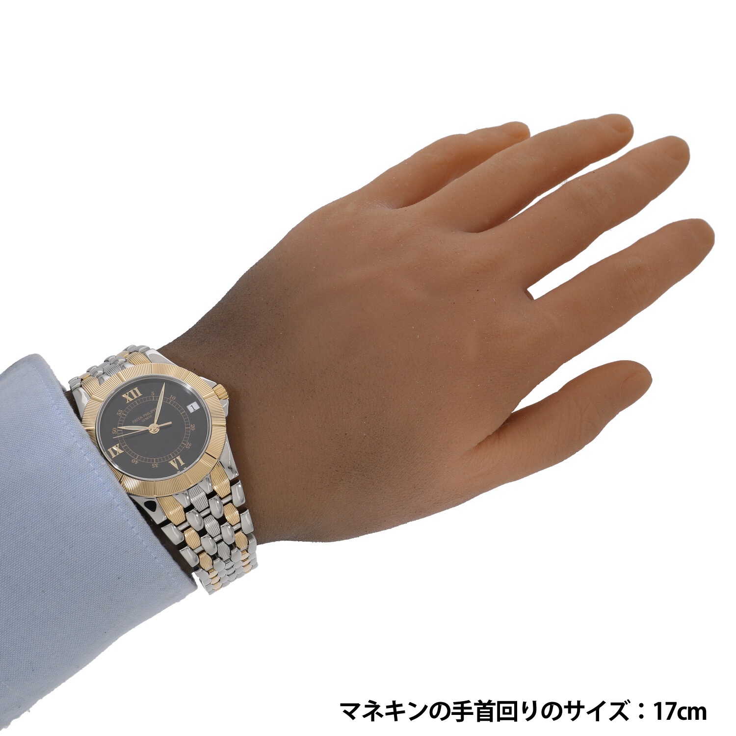 パテックフィリップ　付属品セット　中古 コンプリケーション オフィサー 5054J-001 ホワイト パテック