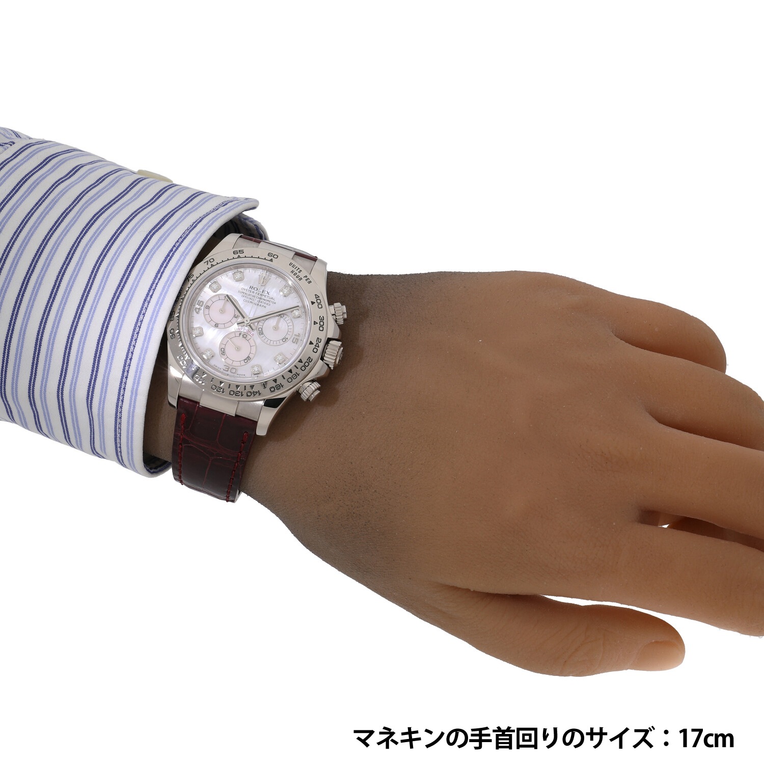 R8987 | [中古]ロレックス コスモグラフ デイトナ 116519NG M番 ピンク 