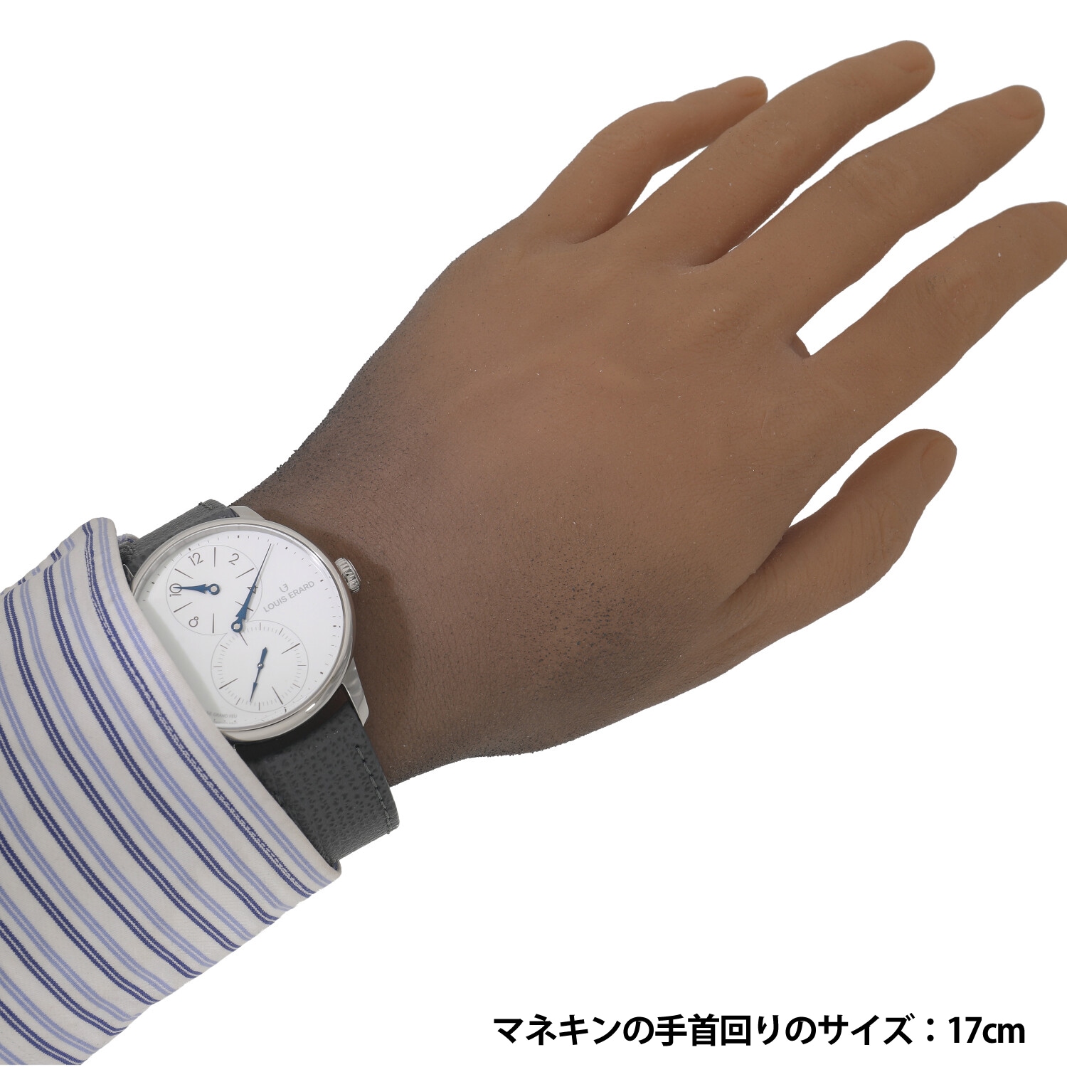 L9987 | [中古]ルイエラール エクセレンス アーティスティック