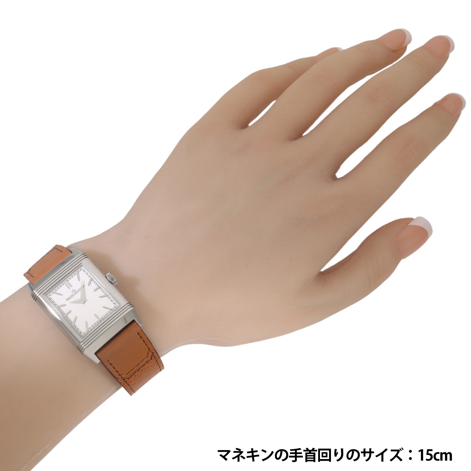 J10388 | [新品]ジャガールクルト レベルソ トリビュート モノフェイス 