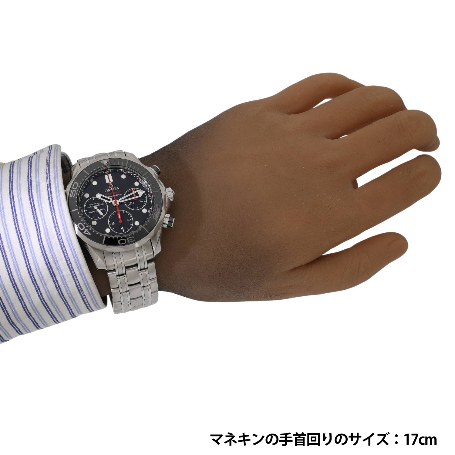 O20067 | [新品]オメガ シーマスター ダイバー300M コーアクシャル