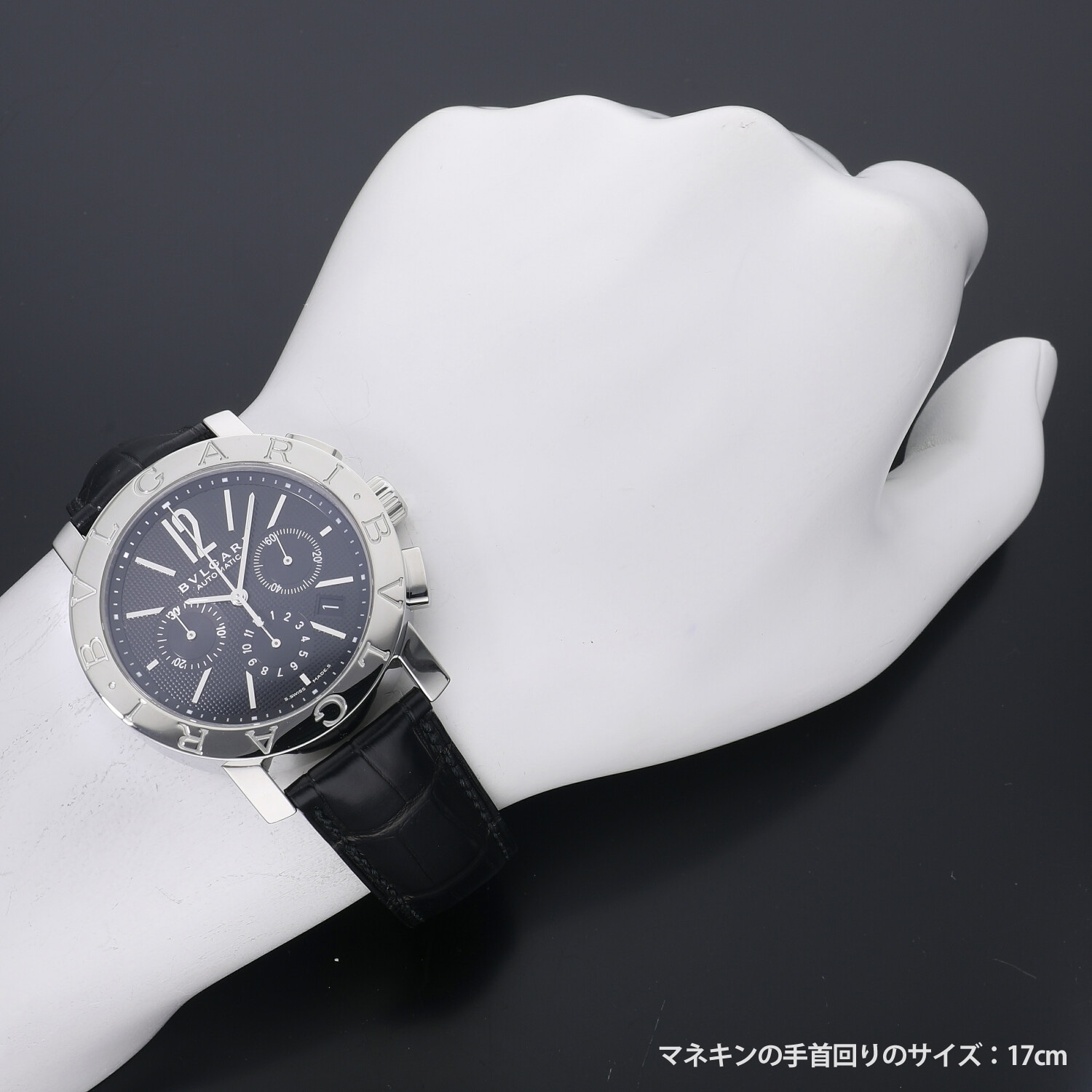 B2388 | [新品]ブルガリ ブルガリブルガリ クロノグラフ BB42BSLDCH 