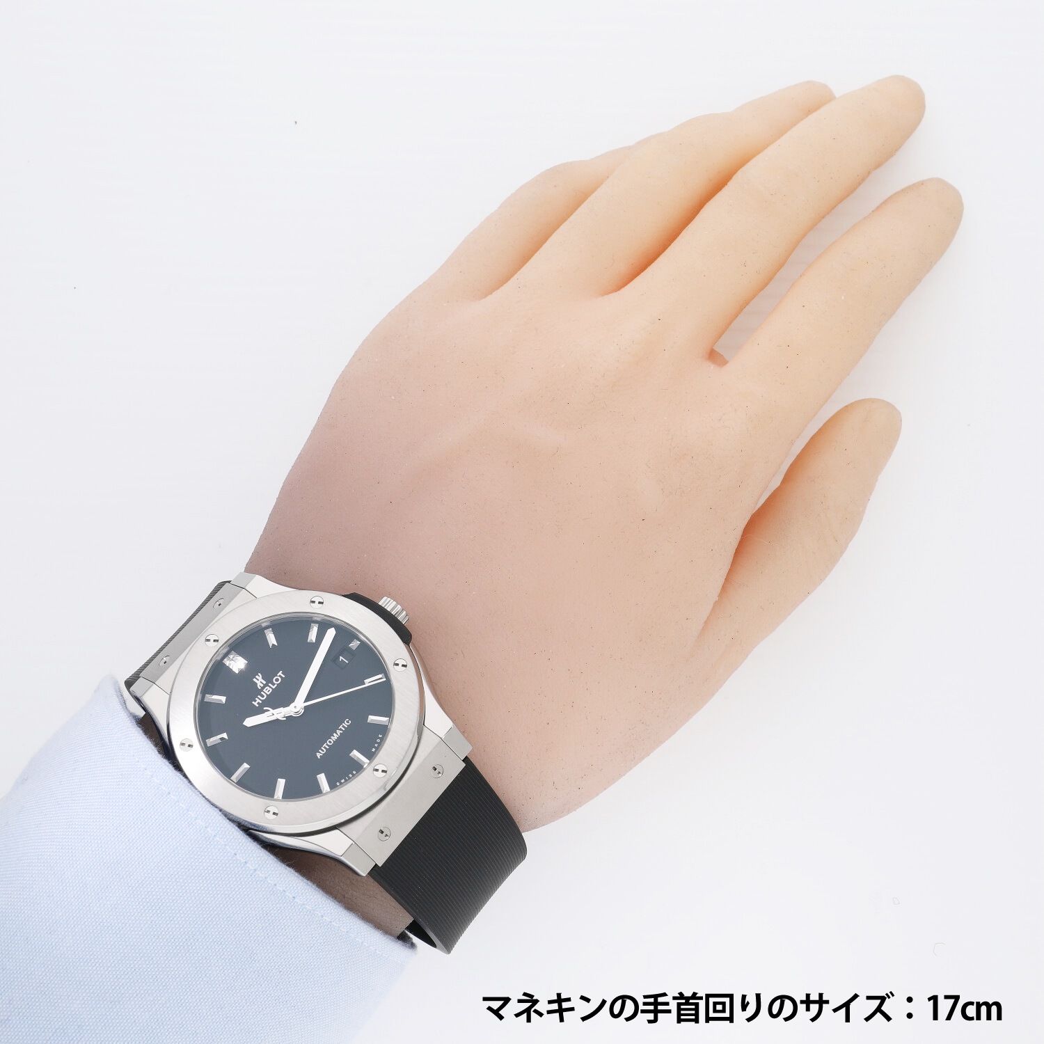 H6188 | [中古]ウブロ クラシック フュージョン チタニウム ブラック 