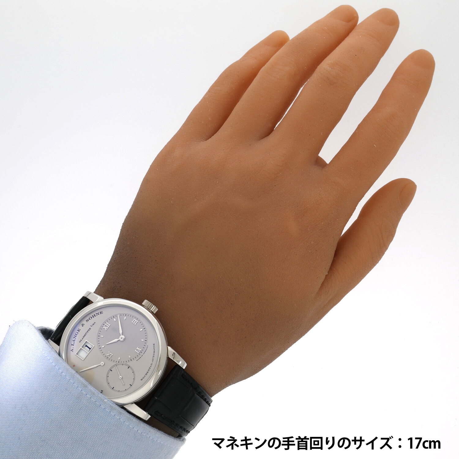 美品】A.ランゲ＆ゾーネ 非売品 テディベア 6点セット 美品】A.ランゲ