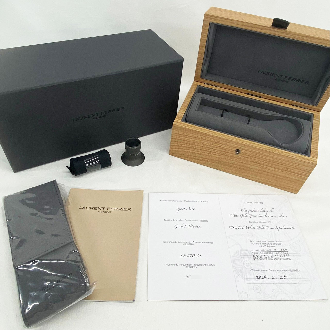 L8788 | [未使用]ローランフェリエ スポーツオート LCF040.T1.C1GC5.1