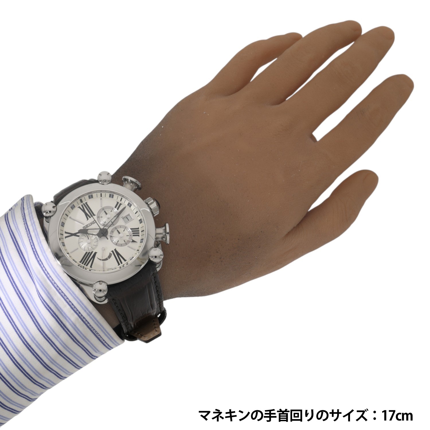 大盛屋 No.34 日野コンテッサ900 スプリント グランドセイコー 穂高連峰のダイナミックな岩稜をダイヤルに表現した