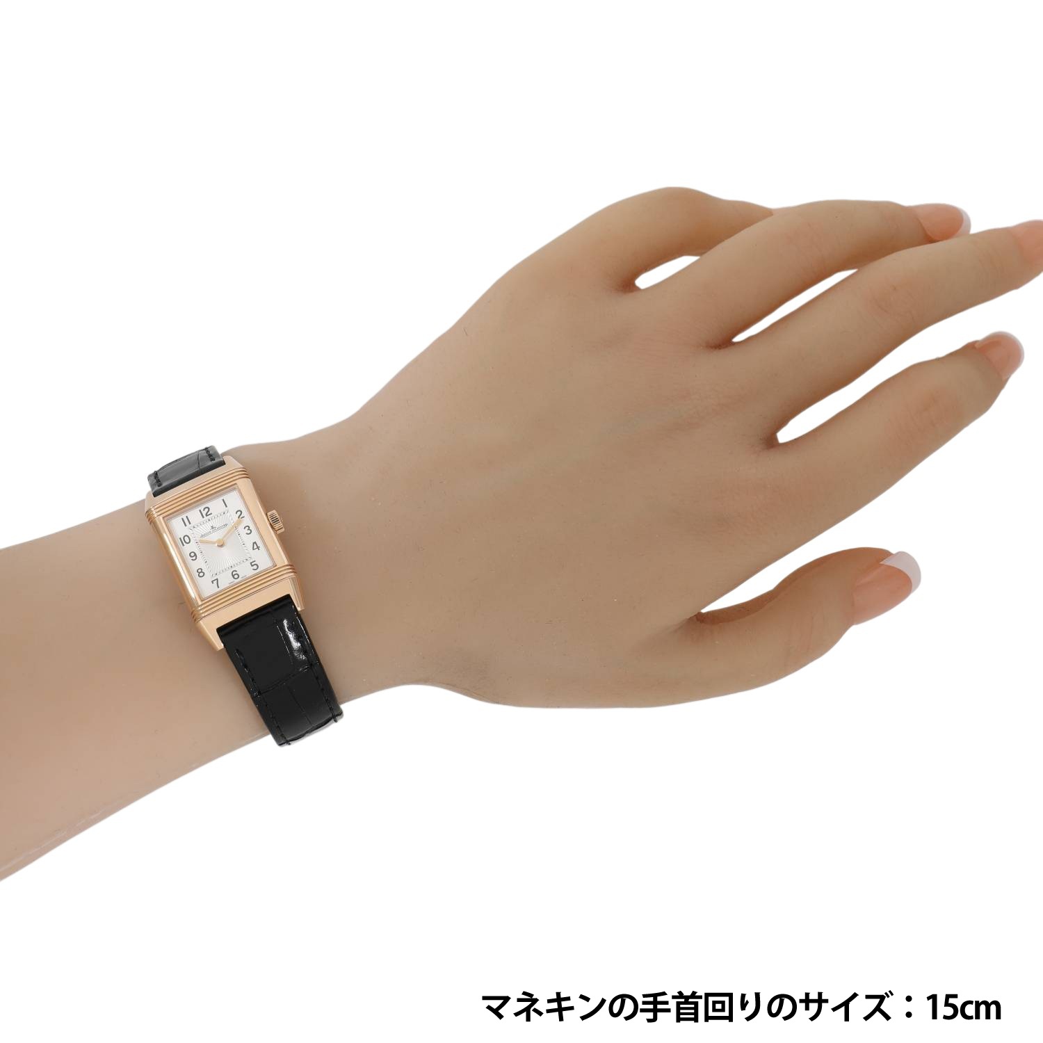 J11449 | [中古]ジャガールクルト レベルソ クラシック モノフェイス 