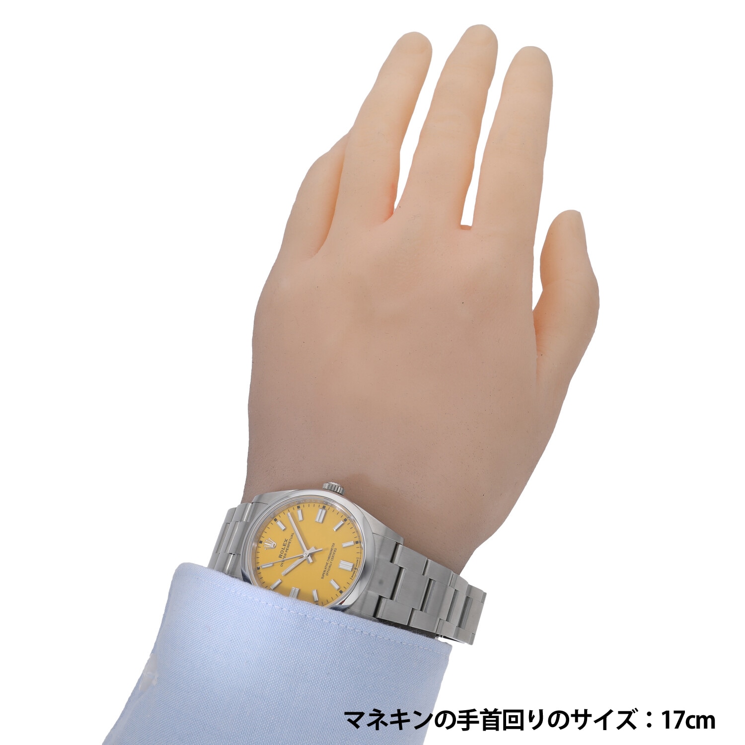 R5389 | [未使用]ロレックス オイスター パーペチュアル 36 イエロー