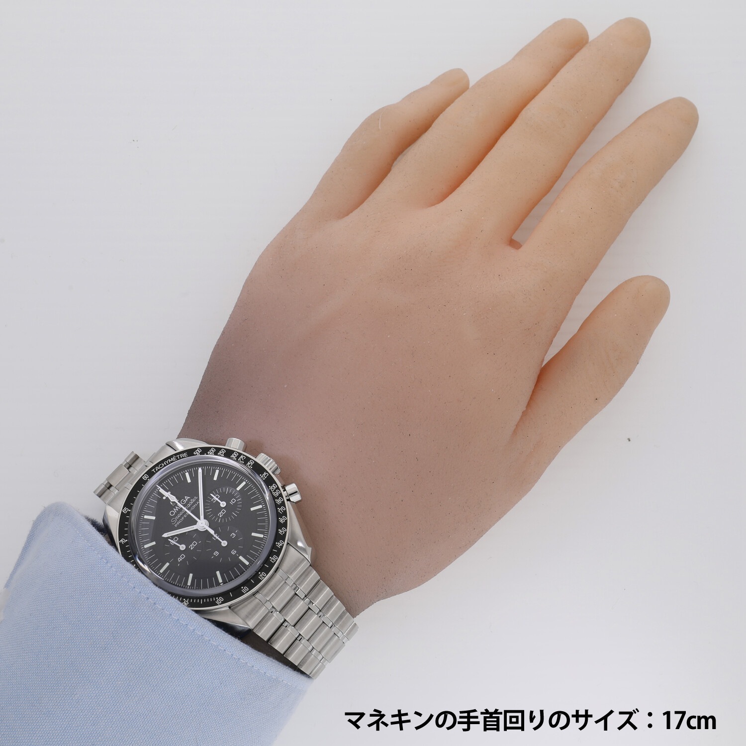 O6389 | [未使用]オメガ スピードマスター ムーンウォッチ