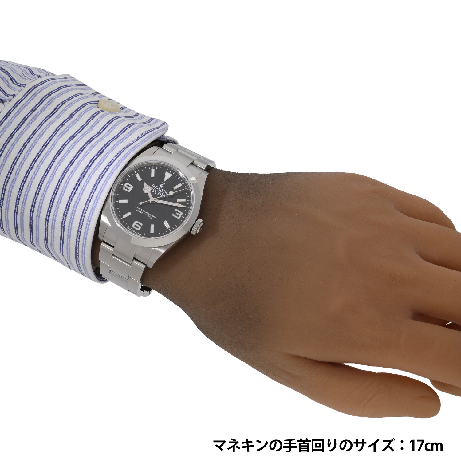 [中古]ロレックス エクスプローラー 40 224270 ランダム ブラック メンズ