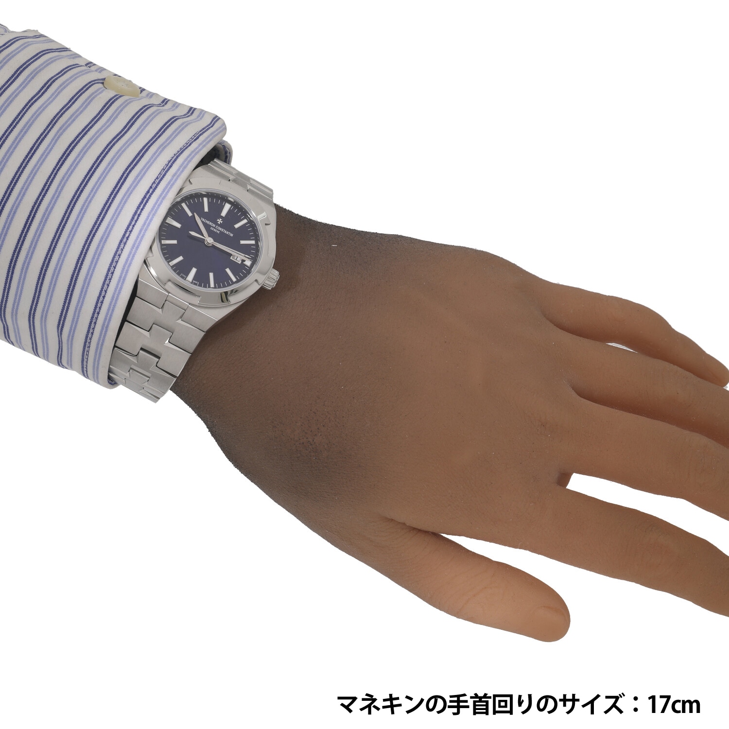V9689 | [未使用]ヴァシュロンコンスタンタン オーヴァーシーズ