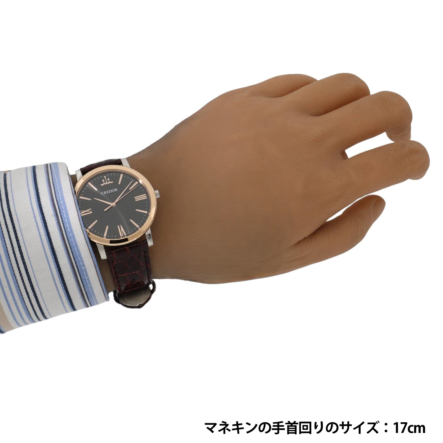 S11607 | [未使用]セイコー クレドール シグノ GCAR966 / 8J81-0AT0