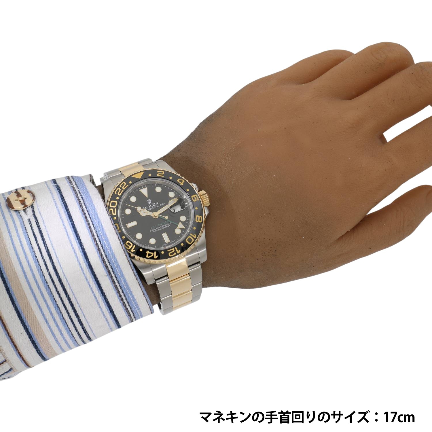 R60037 | [中古]ロレックス GMTマスター II 116713LN Z番 ブラック