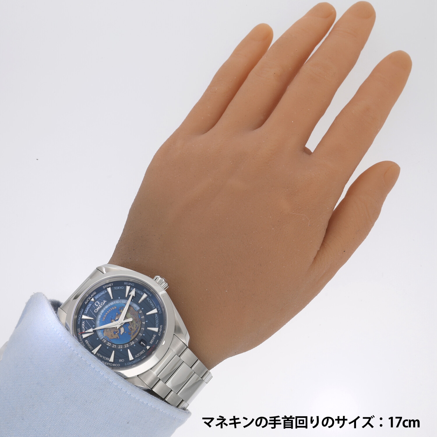 O7290 | [未使用]オメガ シーマスター アクアテラ GMT ワールド