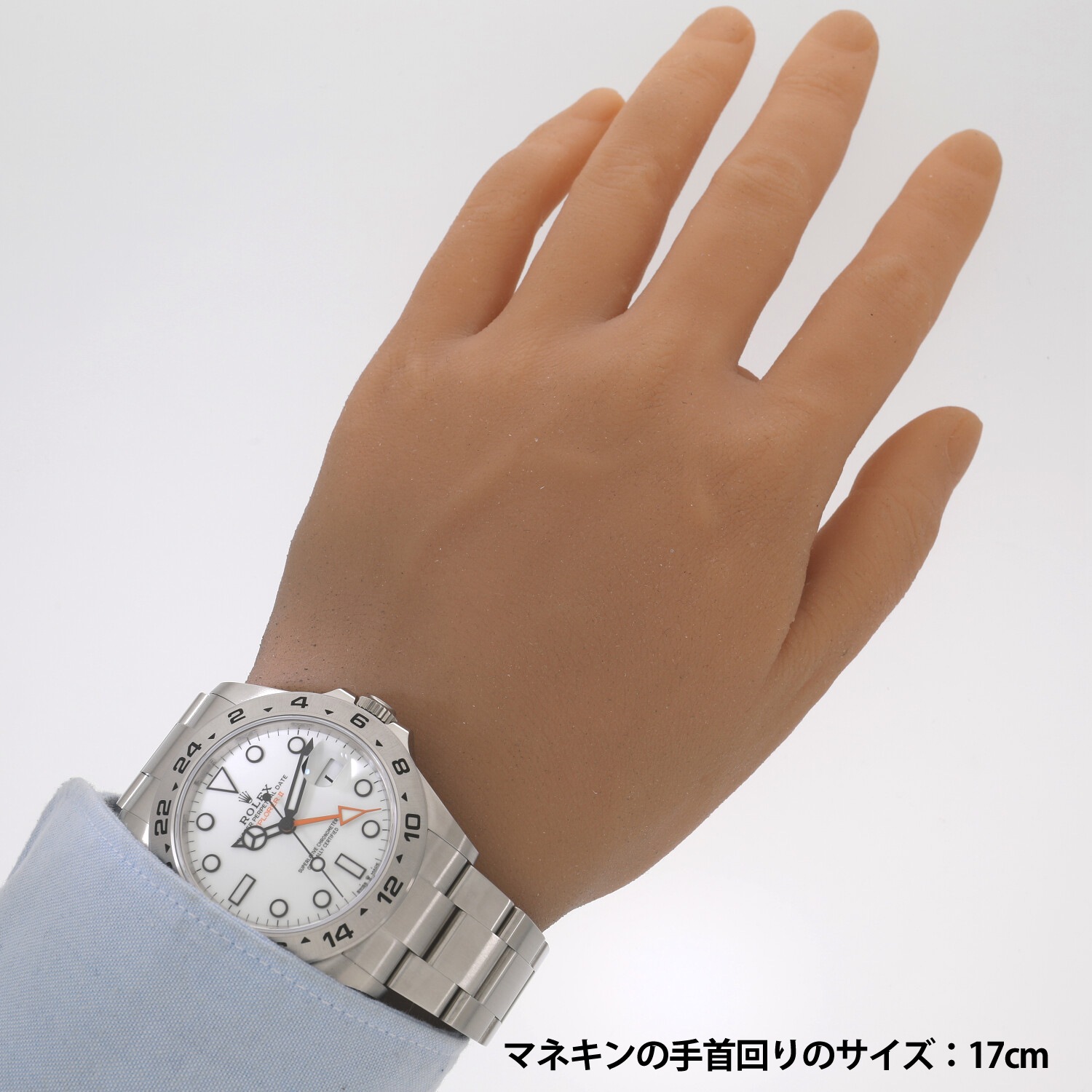 R7390 | [未使用]ロレックス エクスプローラーII 226570 ランダム