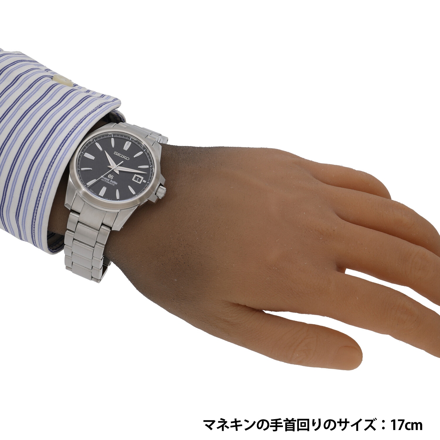 SEIKO中古時計 SEIKO セイコー 中古 ブランド腕時計 販売・買取 通販サイト