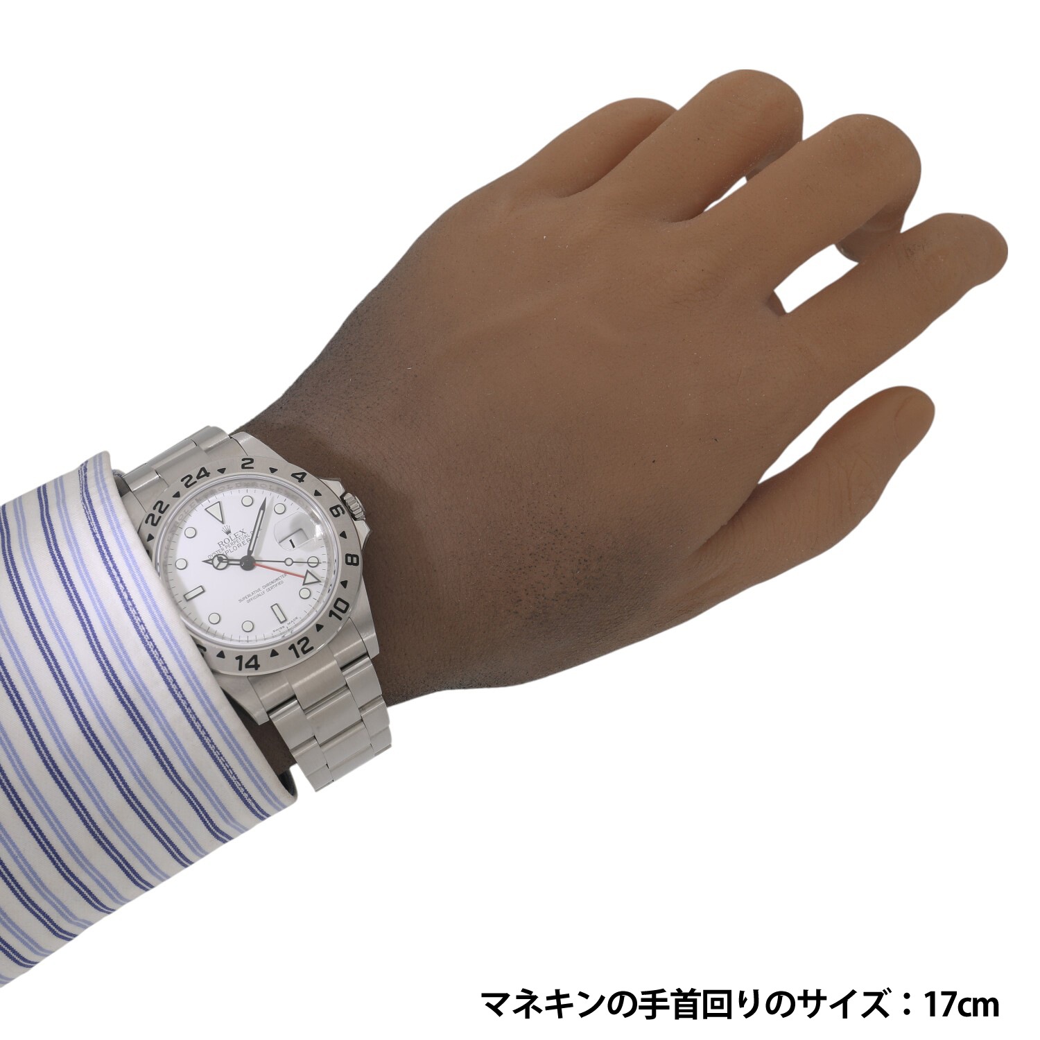 R10091 | [未使用]ロレックス エクスプローラー II 16570 G番 ホワイト 