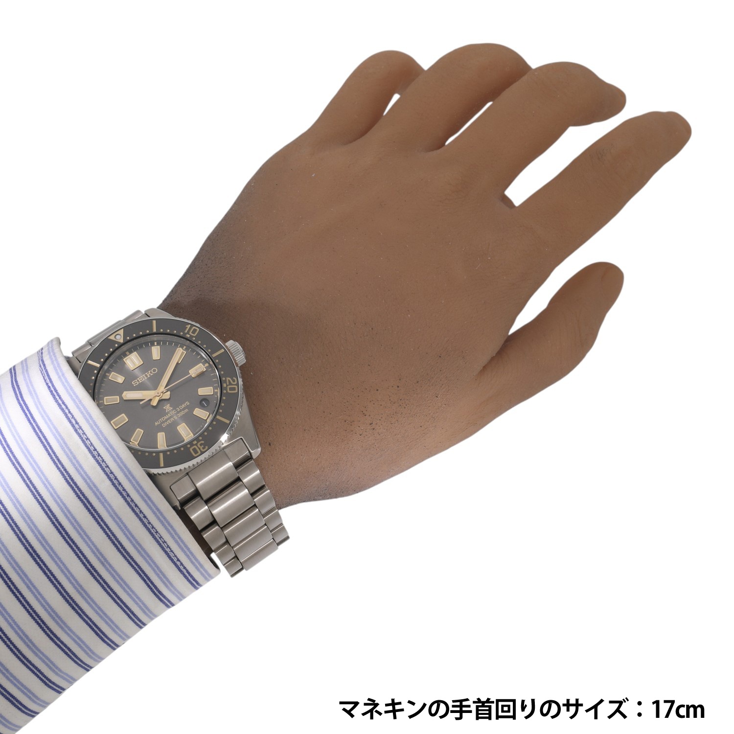S10191 | [中古]セイコー プロスペックス ダイバースキューバ SEIKO 