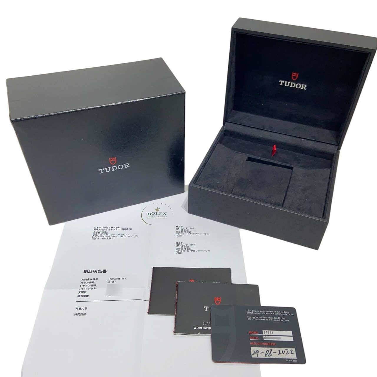 T10491 | [中古]チューダー 1926 M91551-0003 ブラック メンズ | 新品